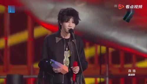 王坤微博爆料视频大全集,揭秘娱乐圈幕后真相 第2张 王坤微博爆料视频大全集,揭秘娱乐圈幕后真相 第2张