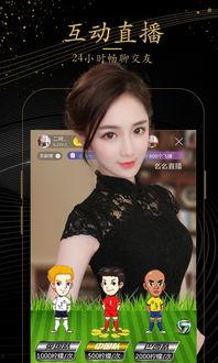 爆料小雨劈腿视频播放下载,播放下载引发热议 第2张 爆料小雨劈腿视频播放下载,播放下载引发热议 第2张