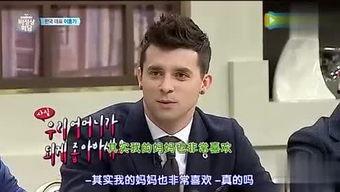 最新八卦爆料林先生,神秘女子曝光，真相令人咋舌