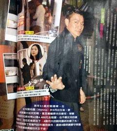 刘德华狗仔爆料视频大全,揭秘娱乐圈幕后真相  第1张