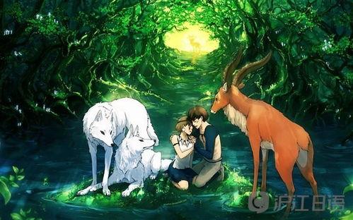 幽灵公主电影在线观看  第2张